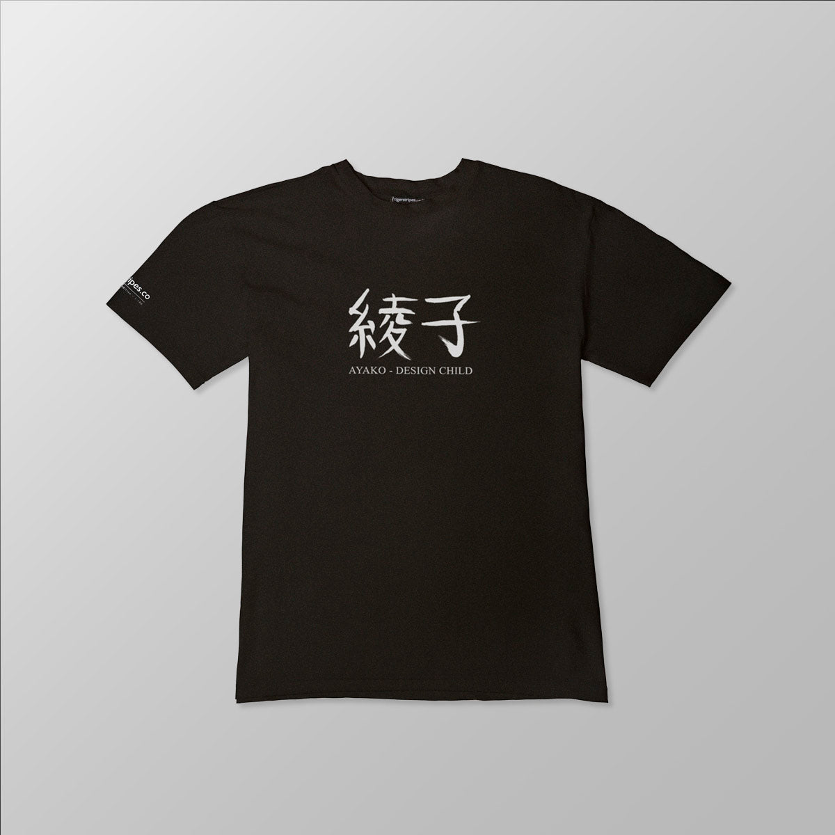 Unisex Organic Cotton Tee - "Ayako, Design Child." - www.tigerstripes.co - tee