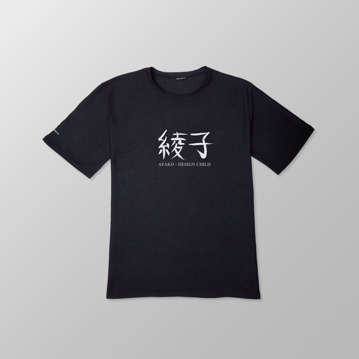 "Ayako" Design Child - Unisex Casual Fit Cotton Tee - www.tigerstripes.co - tee