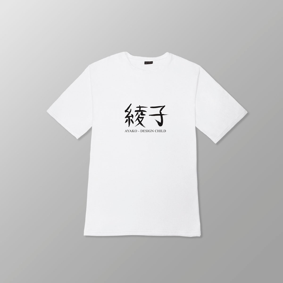 "Ayako" Design Child - Unisex Casual Fit Cotton Tee - www.tigerstripes.co - tee