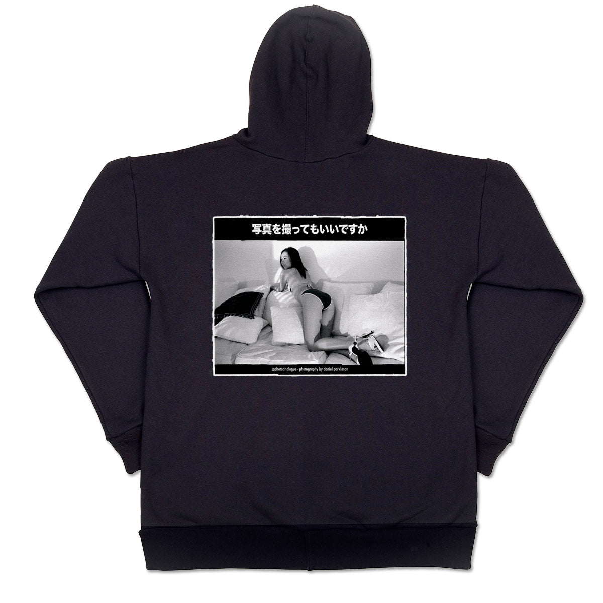Photo Analogue Open Edition, Unisex Cotton Fleece Hoodie - Beverly No. 1.