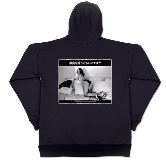 Photo Analogue Open Edition, Unisex Cotton Fleece Hoodie - Beverly No. 1.