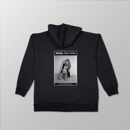 Photo Analogue Open Edition, Unisex Cotton Fleece Hoodie - Aleisha No. 1. - www.tigerstripes.co -