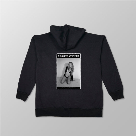 Photo Analogue Open Edition, Unisex Cotton Fleece Hoodie - Aleisha No. 1. - www.tigerstripes.co -