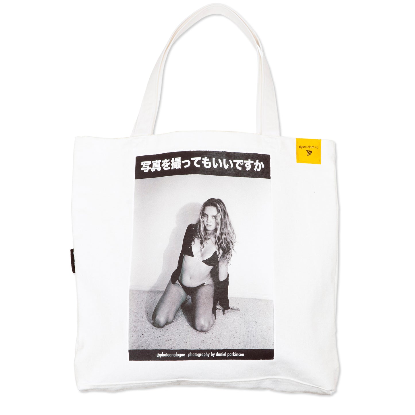Aleisha No. 1, Photo Analogue Series - White Organic Cotton Canvas Tote Bag