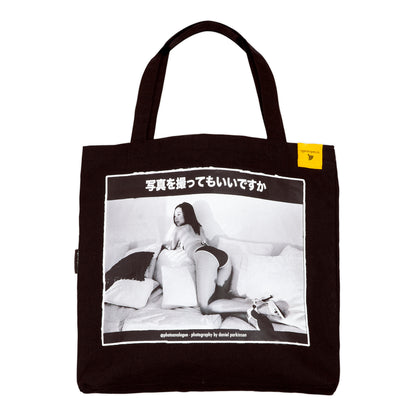 Beverly No. 1, Photo Analogue Series - Black Organic Cotton Canvas Tote Bag