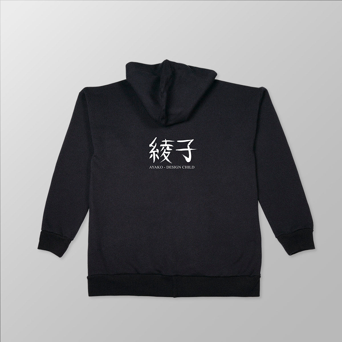 Unisex Cotton Fleece Hoodie - "Ayako - Design Child"
