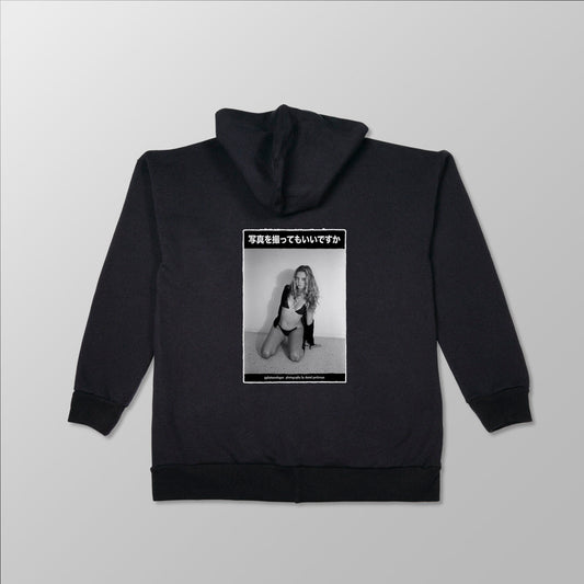 Photo Analogue Open Edition, Unisex Cotton Fleece Hoodie - Aleisha No. 1.