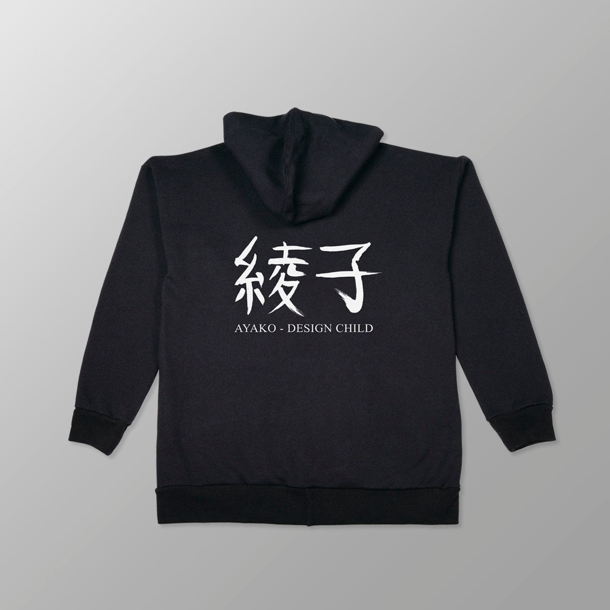 Unisex Cotton Fleece Hoodie - "Ayako - Design Child" - www.tigerstripes.co - hoodie